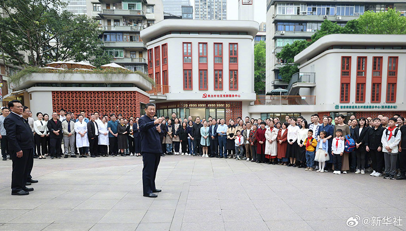 習(xí)近平：中國式現(xiàn)代化，民生為大「相關(guān)圖片」